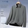 Men's Breathable Ice Silk Sun Protection Jacket