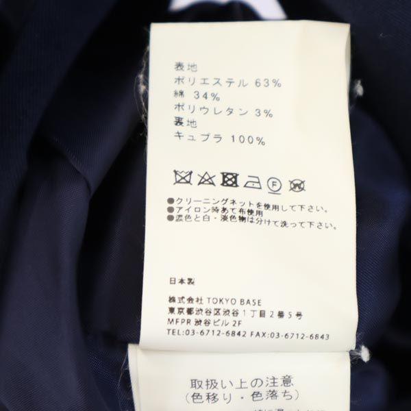UNITED TOKYO trench coat 1 Navy Women Used