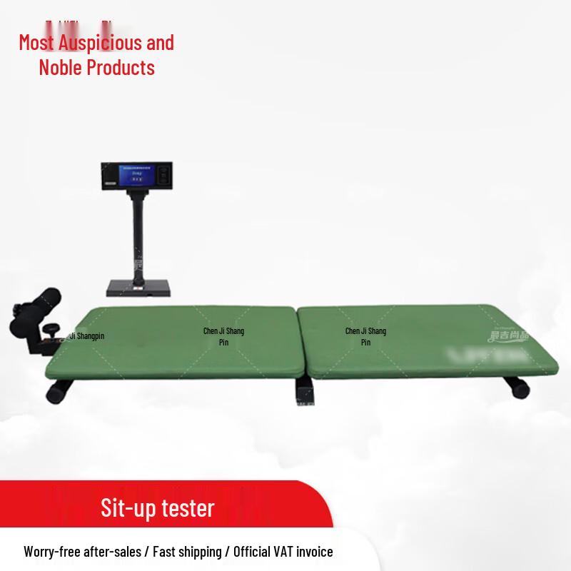 

Sit-up Tester