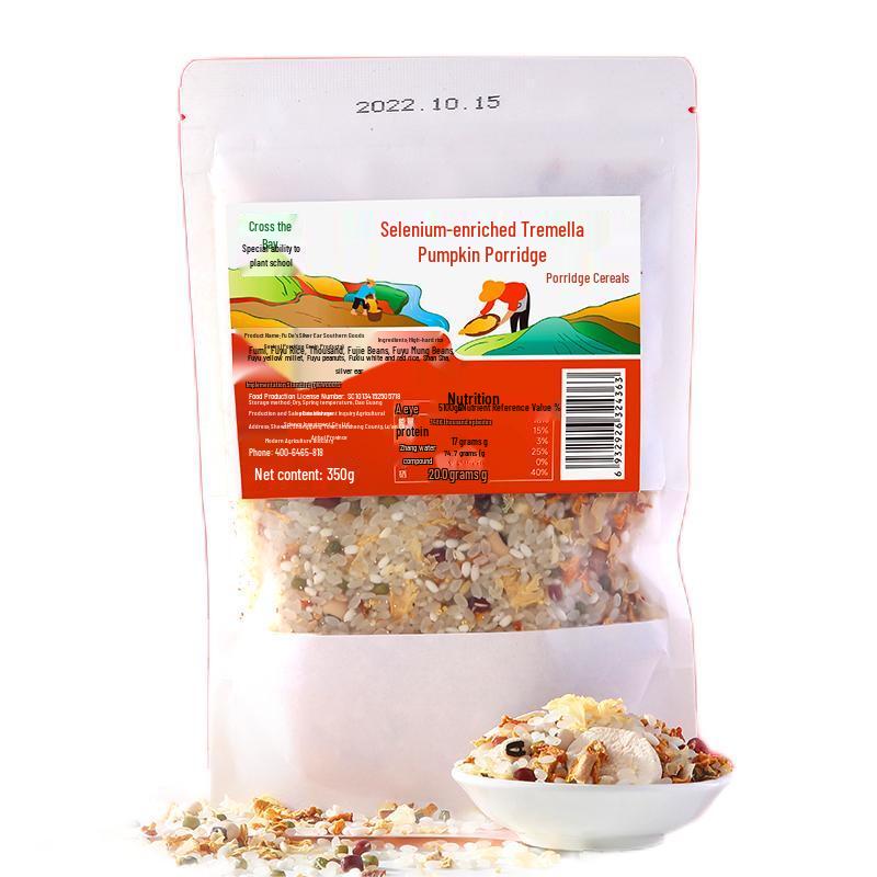 Guowan Shucheng Specialty Selenium Tremella Pumpkin Porridge