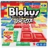 Mattel Game Blocks [Educational Game] for 2 To 4 Players BJV44