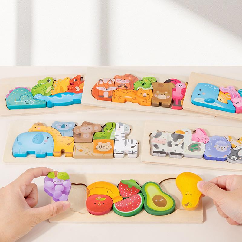 Wooden Childrens Puzzle Board With Animal Illustrations For Early Education And Cognitive Development