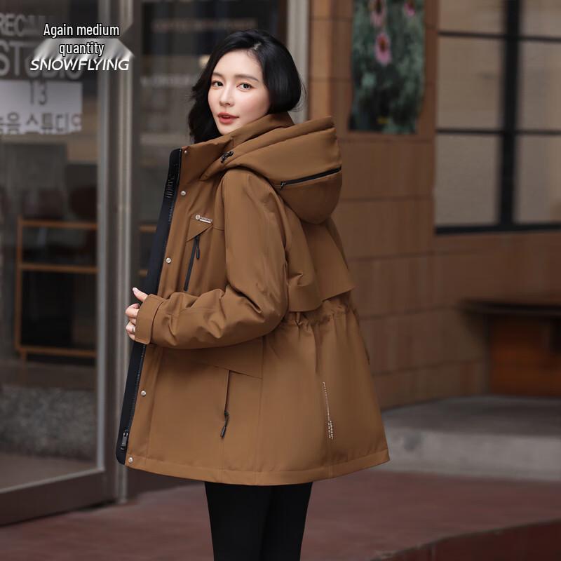 

XueZhongFei Women s Short Hooded Winter Down Jacket 2XL