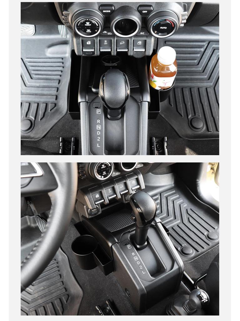 2023-2026 Jimny 5-Door Gear Shift Storage Box