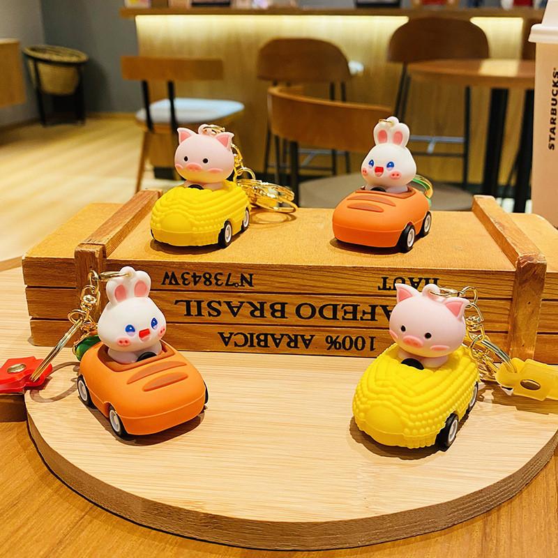Cartoon Tier Reibungsautos Schlüsselanhänger Charmante Geschenke für alle Altersgruppen**