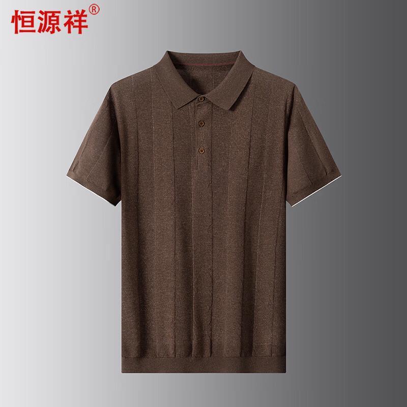 Men s Short Sleeve POLO Shirt 190/3XL