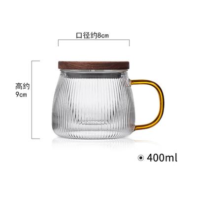 Japanese 400ml Stripe Heat Resistant Glass Tea Water Separation Tea Cup Kung Fu Tea Set Filter Tea Mug with Wooden Lid Drinkware
