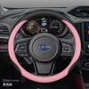 Leder-Autolenkradabdeckung für Subaru Forester BRZ Crosstrek Outback 2024 2025 2026 Zubehör