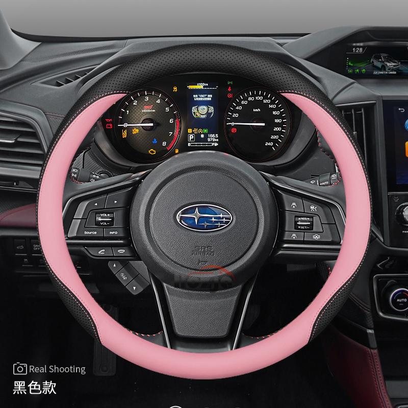 Leder-Autolenkradabdeckung für Subaru Forester BRZ Crosstrek Outback 2024 2025 2026 Zubehör