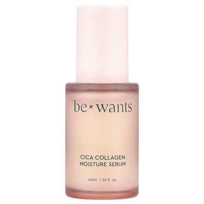 Cica Collagen Moisture Serum, 40ml (1.35 Fl Oz)