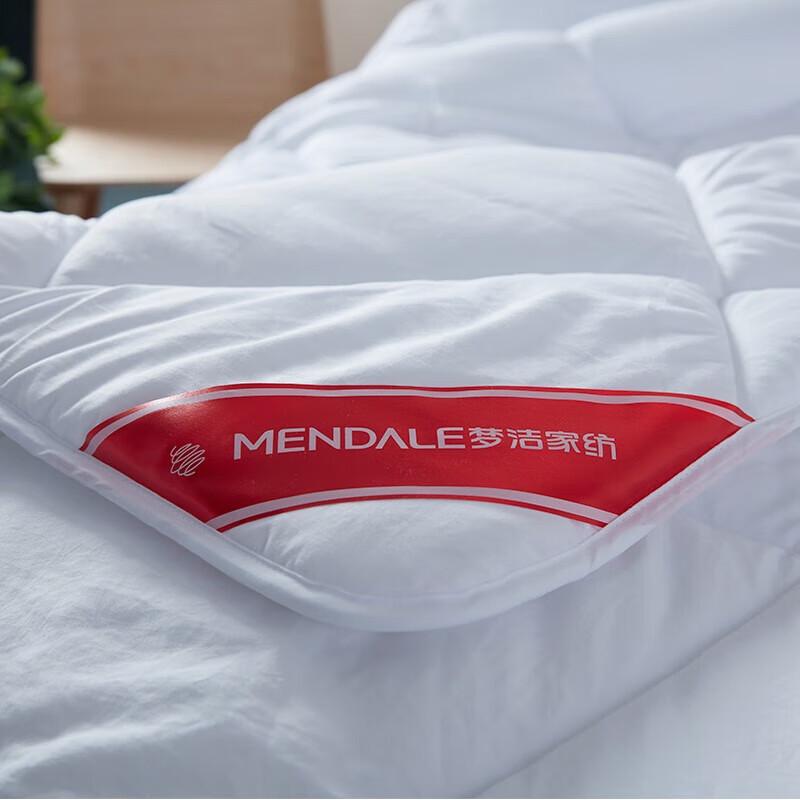 Mengjie Premium Iodine Four Seasons Quilt