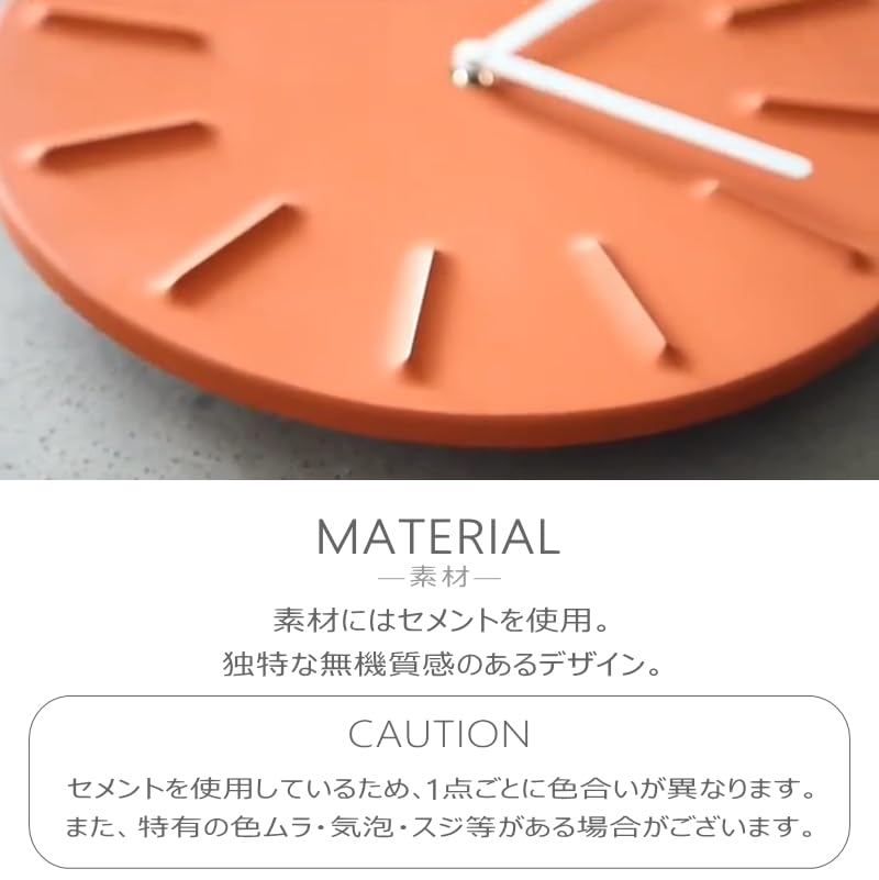 GREEM MARKET GMS03265 Wall Clock - Modern, Minimalist, Nordic Design, Stylish, Simple, Inorganic, Made of Cement Concrete, Industrial Style,