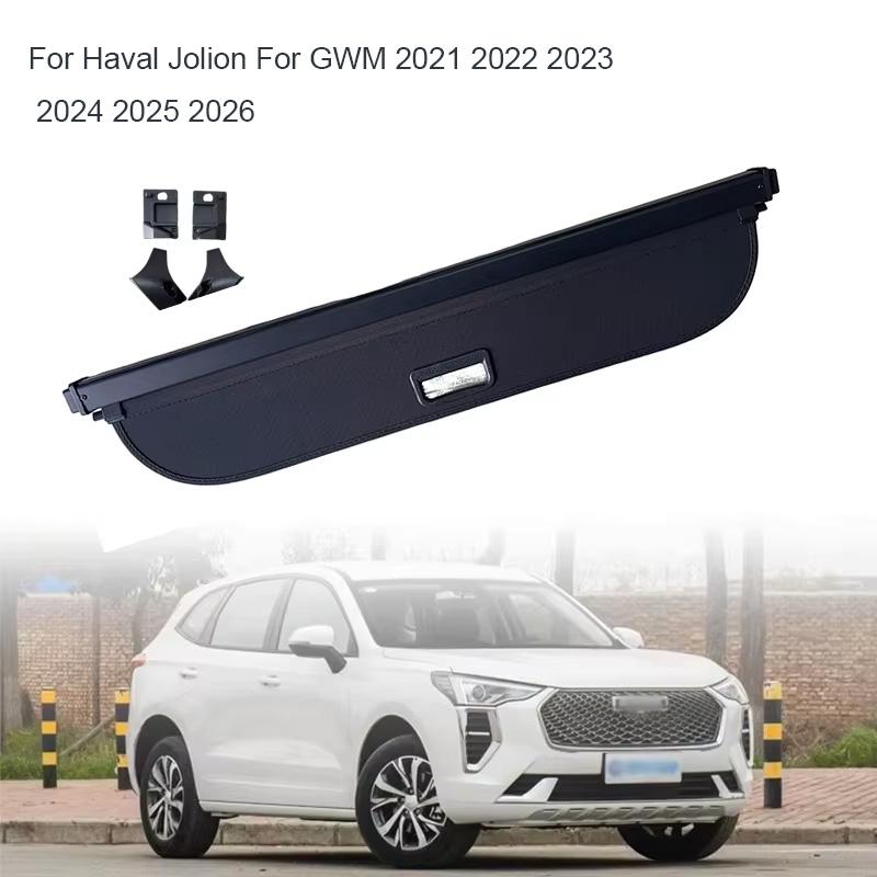 Auto Trunk Curtain Organizer Cover For Haval Jolion For GWM 2021-2026 2022 2023 Rear Rack Partition Shelter Shield Shade Luggage