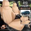 BYD Song L DM-i 2025 Seat Cushion Saddle Pad - All-Season Universal Car Seat Cover