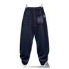Mens Plus Size Casual Loose Straight Leg Black Sports Pants
