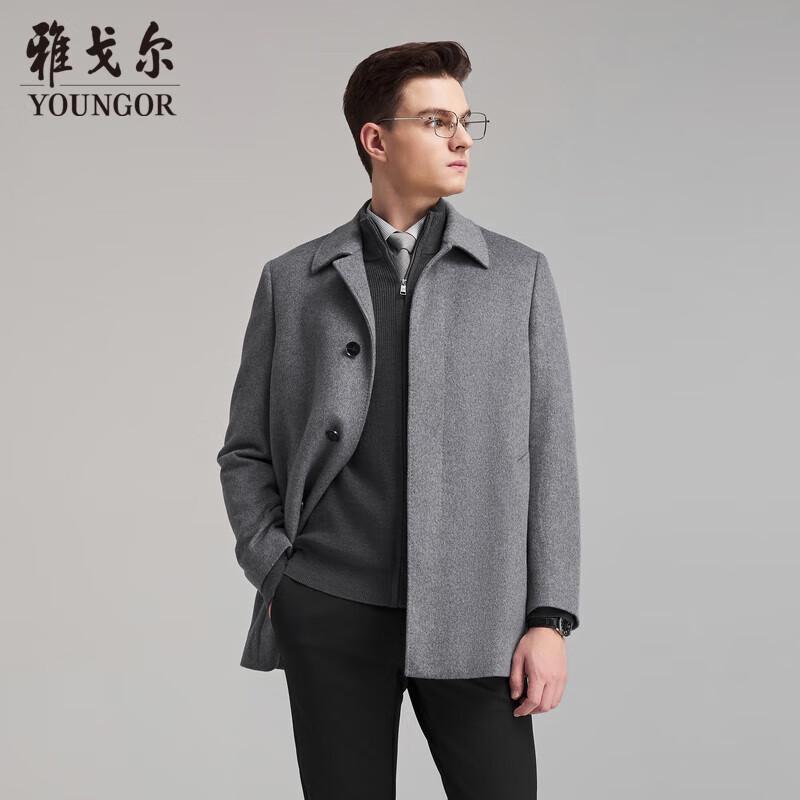 

YOUNGOR Men s Autumn Winter Youth Down Overcoat 185/104A