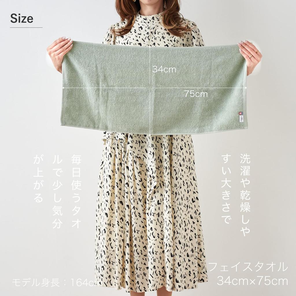Imabari Certified Face Made in 34cm x BMP Mini Compact Hand Towel 3 Face Towels, KURASHITO, Japan, 75cm, 100% Cotton, Cotton, Towel, Towel, (Gray,