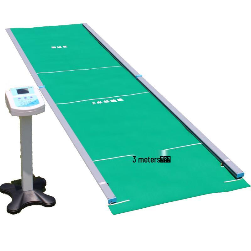 Le Lion Smart Standing Long Jump Tester