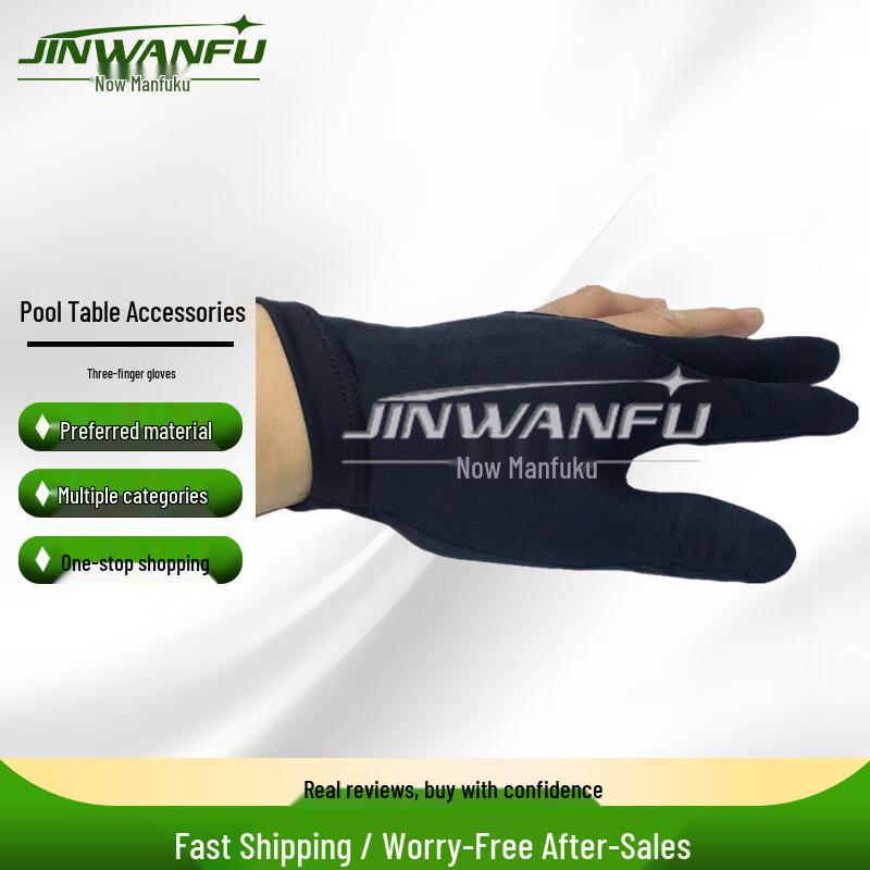 Premium Billiards and Pool Table Accessories