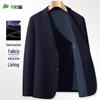 FIRS Men's Lightweight Half-Lined Seersucker Blazer