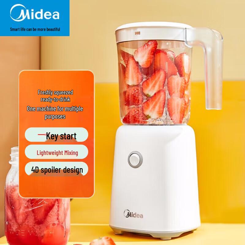Midea Multi-functional Juicer & Blender CN plug (adapter included)