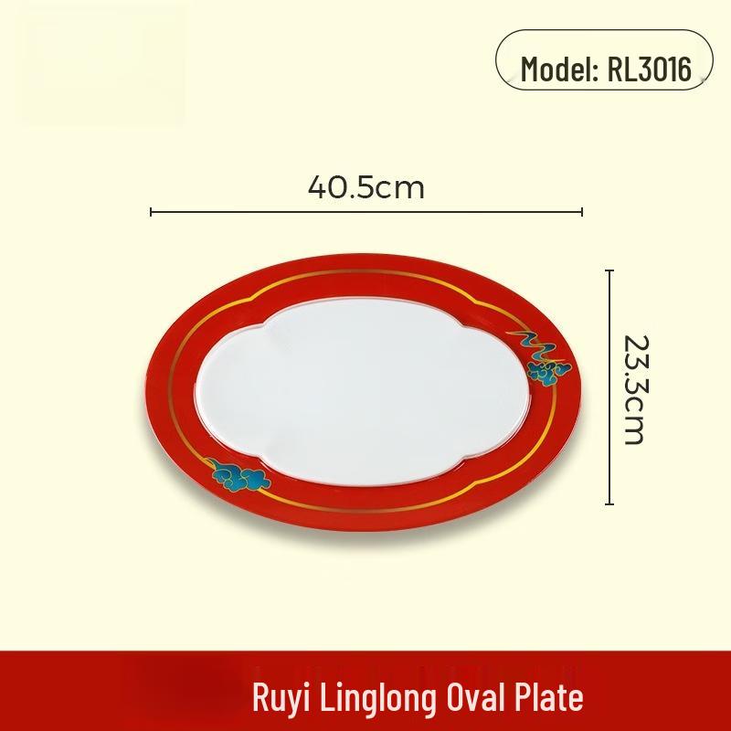 Wuhe 16-inch Chinese Style Melamine Oval Plate