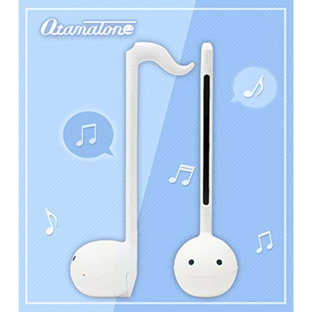Cube (Cube) otamatone white 0941