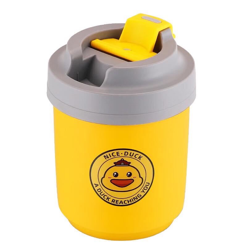 Little Yellow Duck 480ml Kids Stainless Steel Insulated Bottle