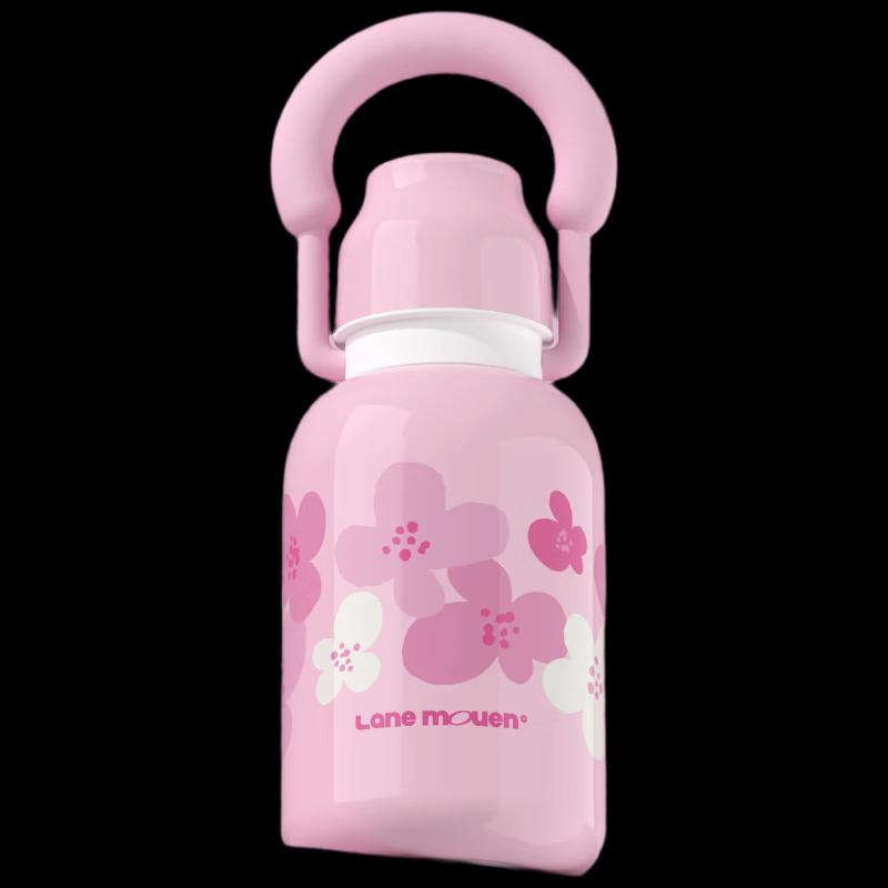 Lanmeng Yuanqi Insulated Flask