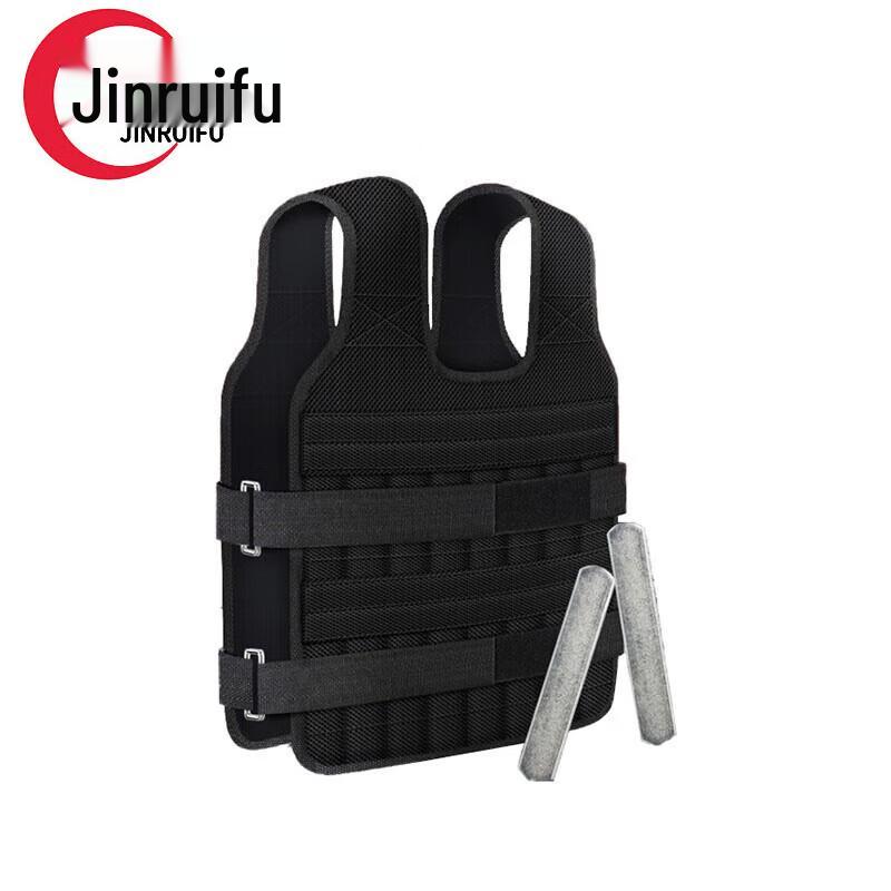 JinRuiFu Adjustable Weighted Vest