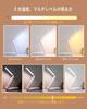 Foldable Desk Lamp, Eye-Friendly, Stand Lamp, Table Lamp, Hanging Lamp, Multi-Function, Touch Sensor, Cordless, Rechargeable, Reading Light, Stepless