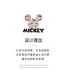 Disney electronic watch men's watch cool night light outdoor sports timing waterproof student men's watch student watch