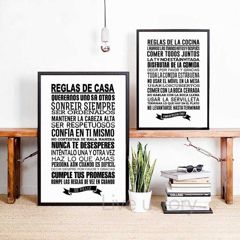 Hiszpański Pozytywny Cytat Wydruk na Płótnie i Plakat , Hiszpańska Sypialnia Nowoczesny Wystrój Obraz na Płótnie Zdjęcie Ścienne Dekoracja Domu