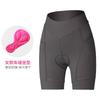 Womens Cycling Shorts Breathable Nylon Bike Pants Outdoor Riding