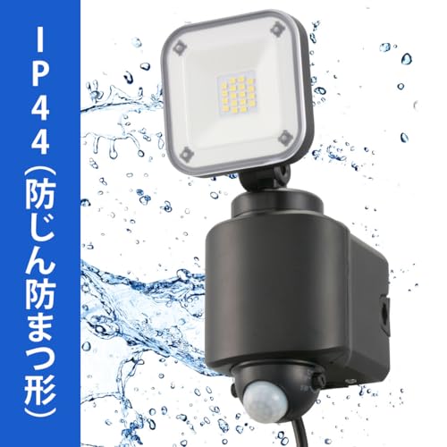 OHM Electric Monban Sensor Light, Motion Sensor, Outdoor, IPX4, Security, Single-Light, Outlet Type, 1600 Lumens, LS-A160W1, 07-8808