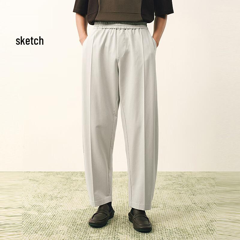 Men's 2026 Spring Knitted Wide-Leg Casual Pants
