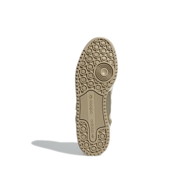 Adidas Forum Mid 'Chinese New Year' Sneakers GY1807