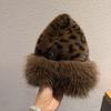 Hut Mongolische Frauen Dick Plüsch Winddicht Leopardenmuster Hut Winter Accessoire