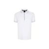 SS21 Logo Letter Print Short Sleeve Polo Shirt Men Tops White 8NZF71-ZJH2Z-1100