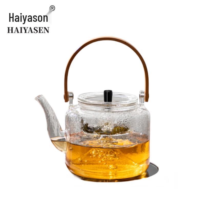 Haiyiasen Glass Teapot & Electric Stove Set