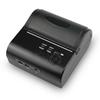 Bluetooth Thermal Receipt Printer for Retail POS Systems (Portable/Desktop)