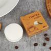 100Pcs Coffee Filter Paper Espresso Paper Filters 54/56/60/62/64/68Mm Puck Screen For Portafilter Machine Tools