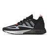 ZX 2K Boost