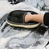 Wool car wash gloves, car polishing gloves, cleaning and polishing car supplies, plush 