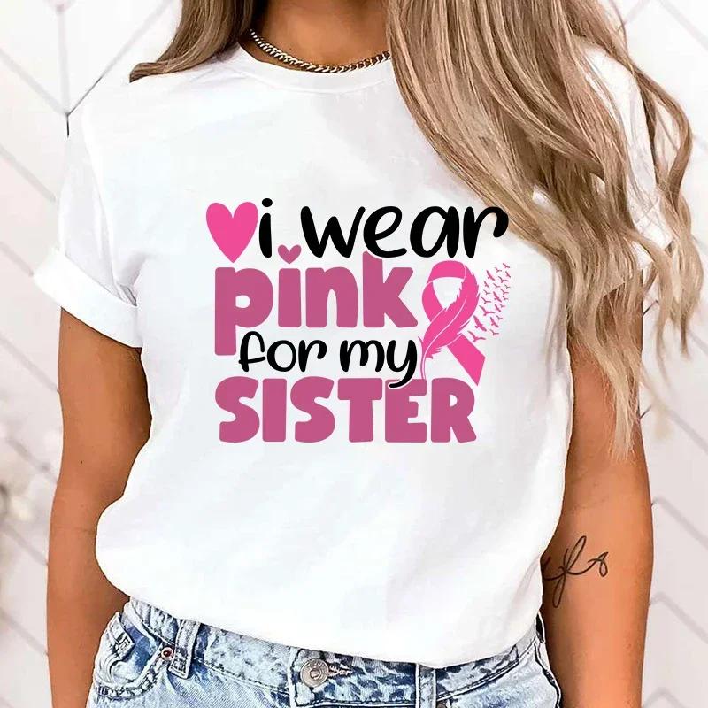 (High Quality T Shirt)Fashion Breast Cancer Awareness I Wear Pink For My Sister Printed Short Sleeve Breast Cancer Awareness top