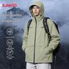 Baleno Men's Spring/Autumn Casual Hooded Jacket