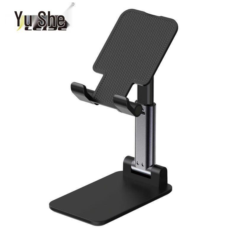 

LEISE L1 Portable Foldable Phone and Tablet Stand