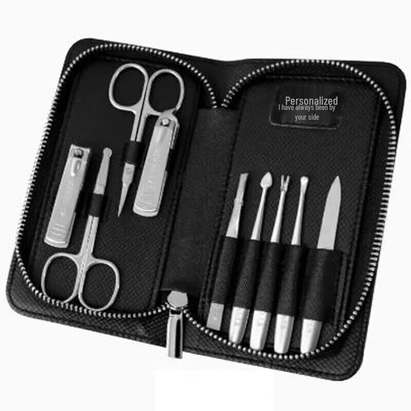 Men s 9-Piece Grooming Kit