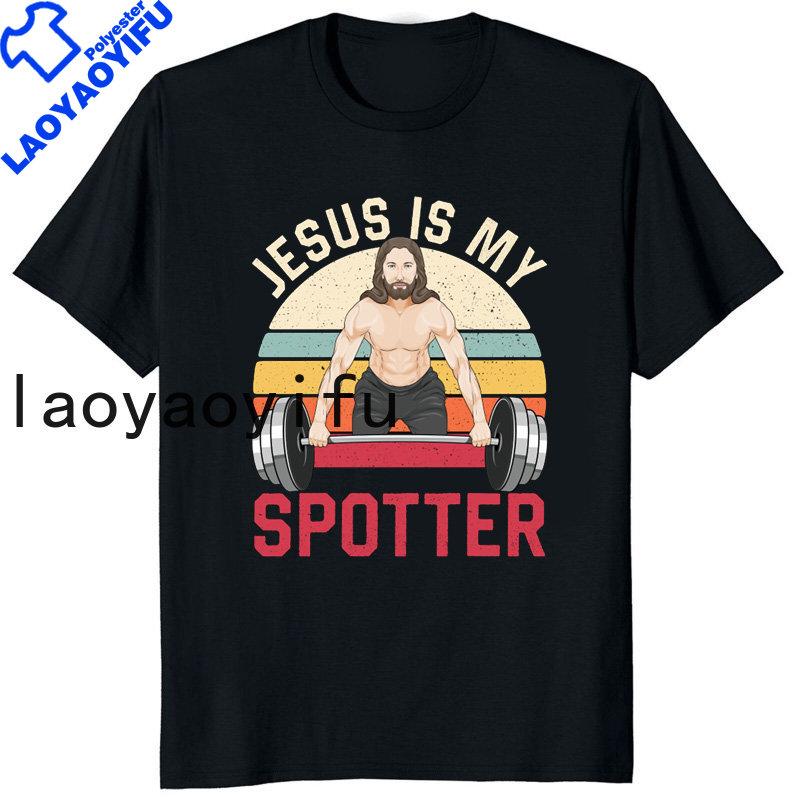 Retro Vintage Jesus Christ Gym T Shirts Unisex Pure Christian Faith Tee Top Short Sleeved Funny Printed Graphic Tshirt Gift