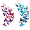 New Gossip Girl Same 12Pcs/Set 3D Butterfly Wall Stickers Living Room Butterflies Decors For Home Fridge Decoration